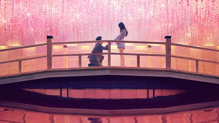 El amor es ciego: Japón