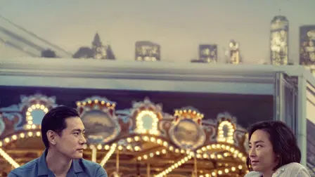 Past Lives - In einem anderen Leben