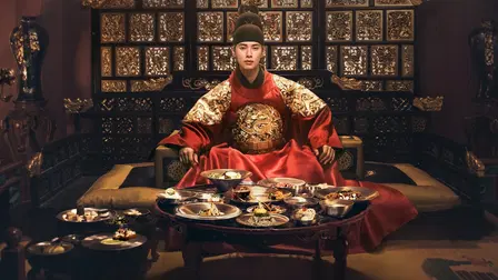 Bon appétit, majestad