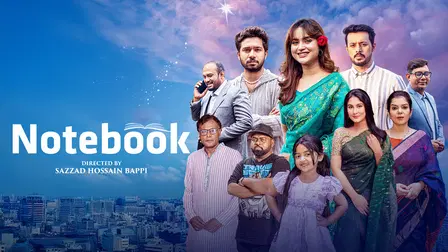 Notebook
