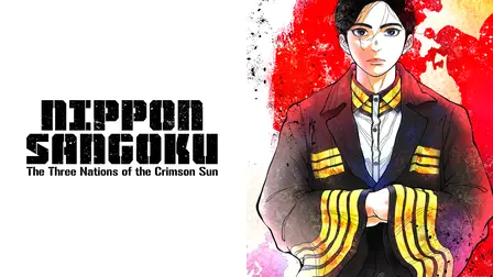 Nippon Sangoku - I Tre Regni Del Giappone