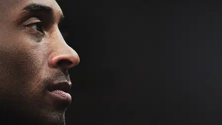 Kobe. La leyenda