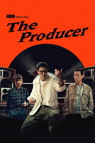 A Produtora