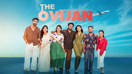 The Ovijan