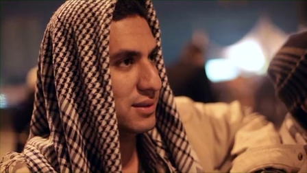 Tahrir: Liberation Square