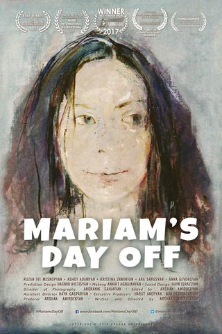 Mariam's Day Off [English Subtitled]