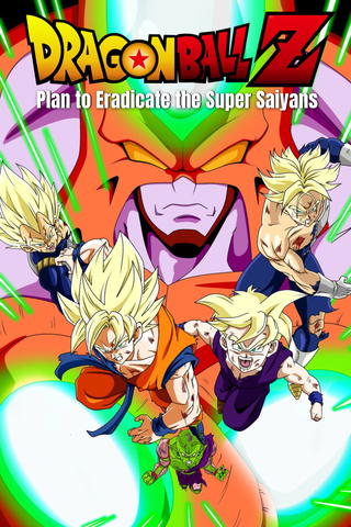 Dragon Ball - Piano per lo sterminio dei Super Saiyan