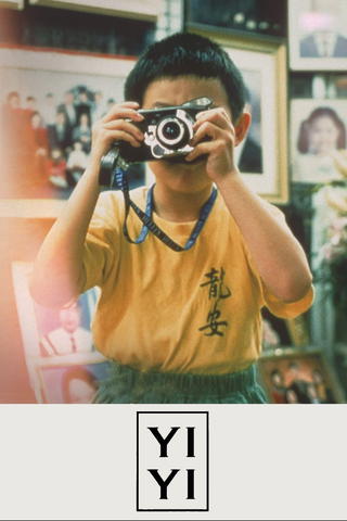 As Coisas Simples da Vida