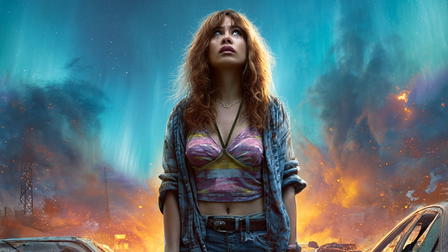Borealis