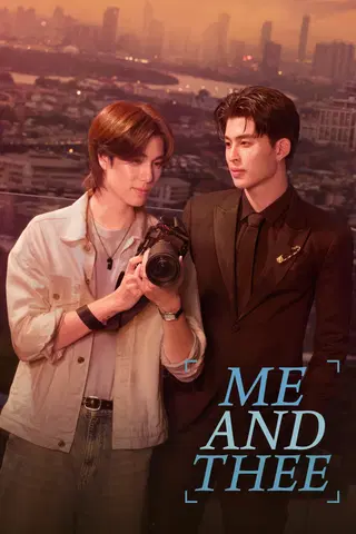Me and Thee - Thee e Eu