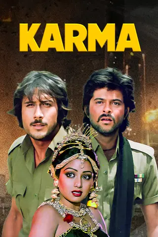 Karma