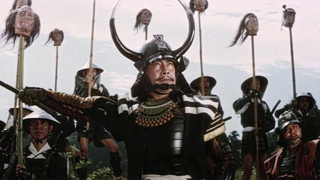 Samurai Banners