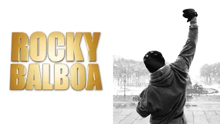 Rocky Balboa