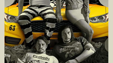 Logan Lucky