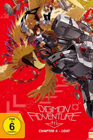 Digimon Adventure tri. Chapter 4: Lost