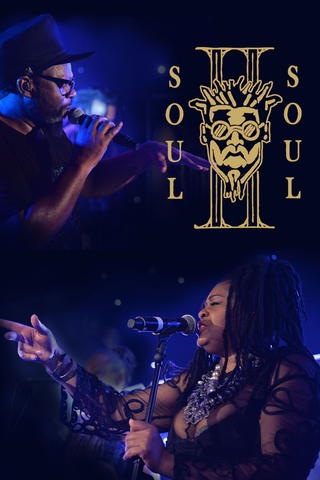 Soul II Soul