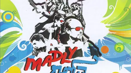 Madly Bangali