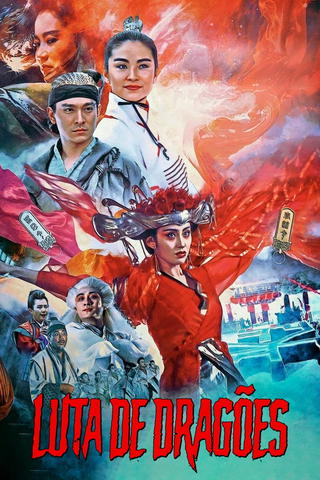 Luta de Dragões