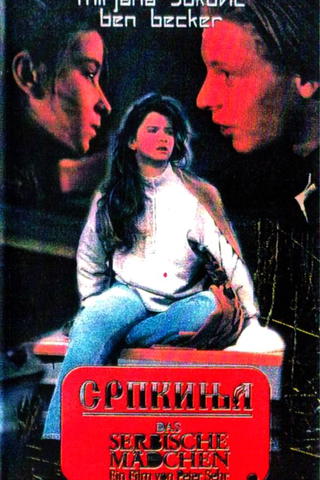 The Serbian Girl