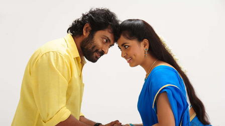 Kathukutty