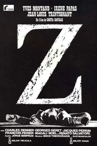 Z