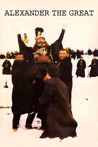 Der große Alexander