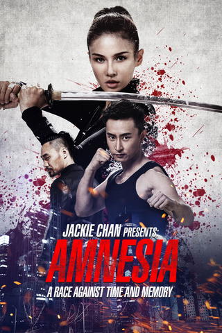Jackie Chan Presents: Amnesia