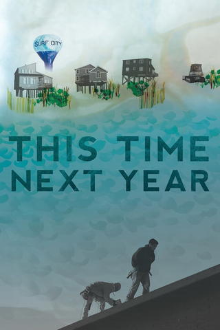 This Time Next Year