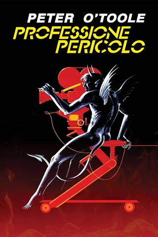 Professione pericolo