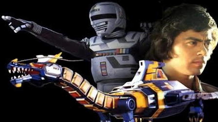 Space Sheriff Gavan