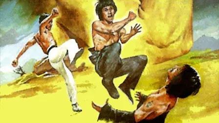 Bruce & Shaolin Kung Fu