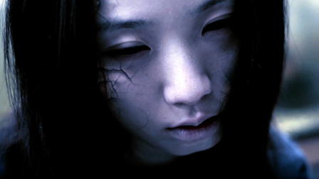 The Possession in Japan