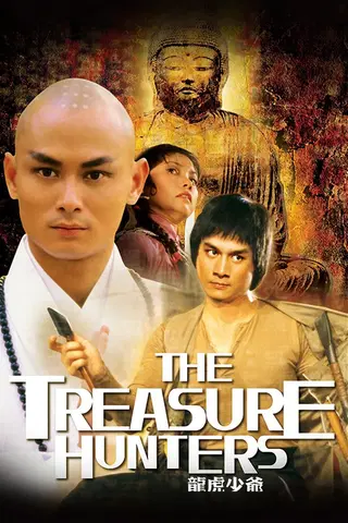 The Treasure Hunters