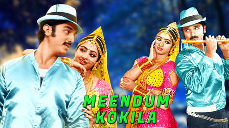 Meendum Kokila