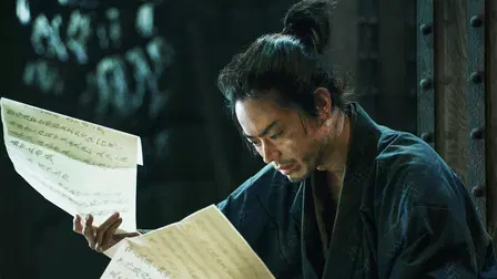 The Samurai and the Prisoner