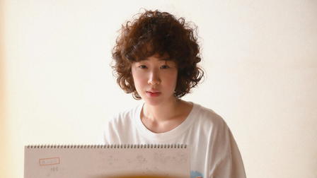 Nagi's Long Vacation