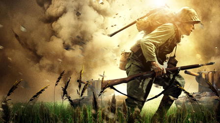 Battlefront: WWII Road to Victory