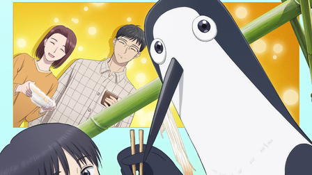 Kujima: Why Sing, When You Can Warble?