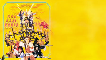 Shaolin Intruders