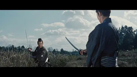 Satan's Sword: The Dragon God