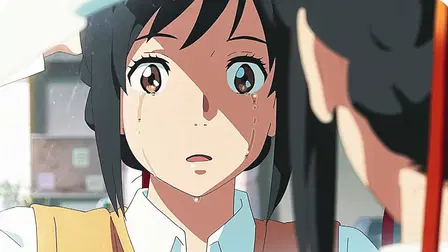 Your name