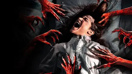 Nightmare Asylum
