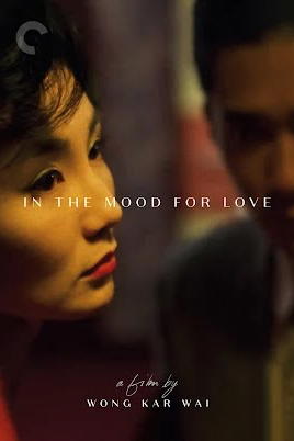 In the Mood for Love