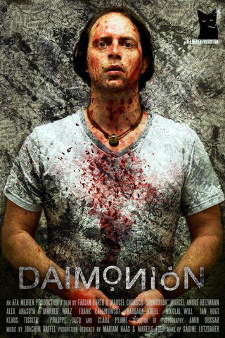 Daimonion