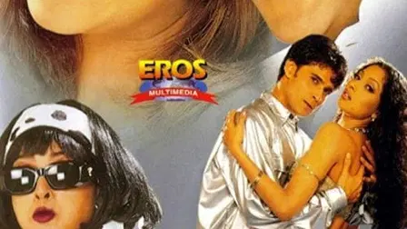 Mujhe Meri Biwi Se Bachaao