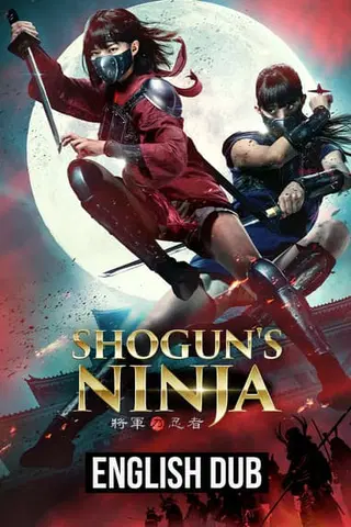 Shogun's Ninja
