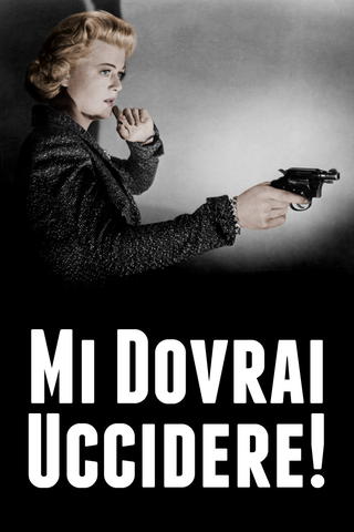 Please Murder Me! IT