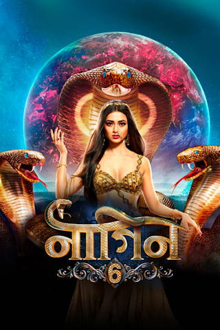 Naagin - Bengali