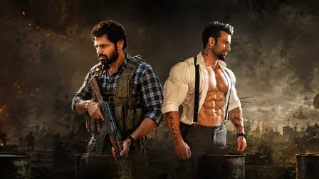 Saara Pind Vailiyaan Da 