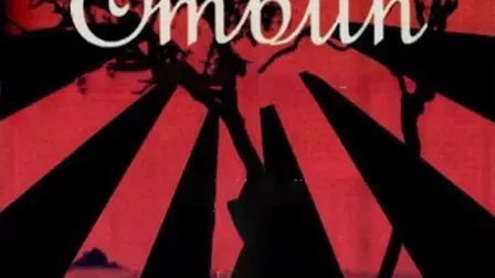 Embun